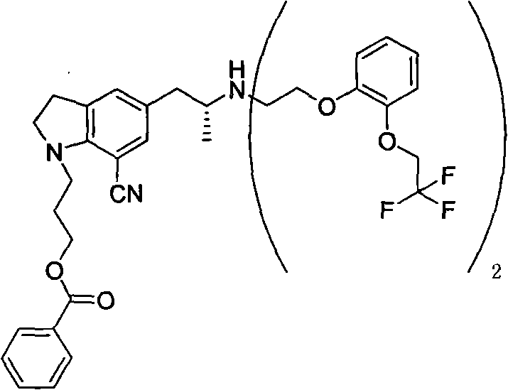Chemical structure of the conventional oxalate salt showing the bis-adduct impurity structure that complicates purification