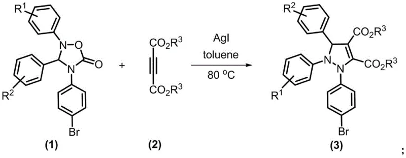 General reaction scheme showing silver catalyzed synthesis of pyrazole from 1,4-oxadiazole-5-one and alkyne