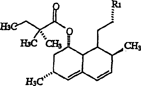 General structure of the novel Simvastatin Methyl Analog Formula VII showing the R1 beta-hydroxypyrone ring substitution