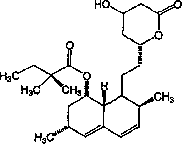 Chemical structure of Simvastatin starting material Formula VIIIa and VIIIb showing the lactone and open acid forms used in the methylation reaction