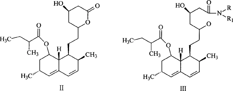 Chemical structures showing the conversion of Lovastatin (II) to Lovastatin Amide (III)