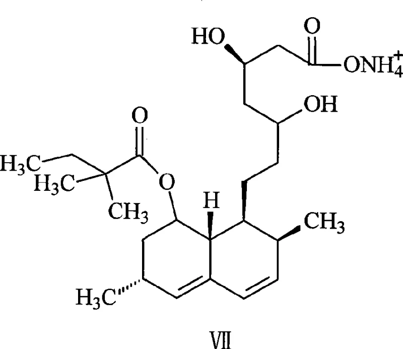 Structure of Simvastatin Ammonium Salt (VII) precursor to final cyclization