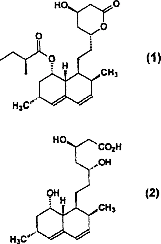 Chemical structure of Lovastatin (Formula 1), the fermentation-derived starting material