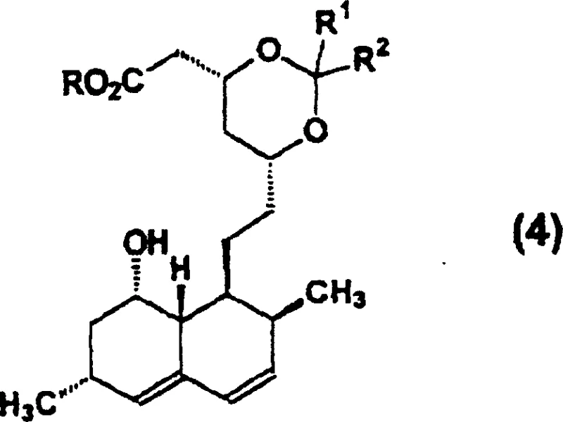 Chemical structure of Diol Lactone (Formula 3), the key intermediate formed after deacylation