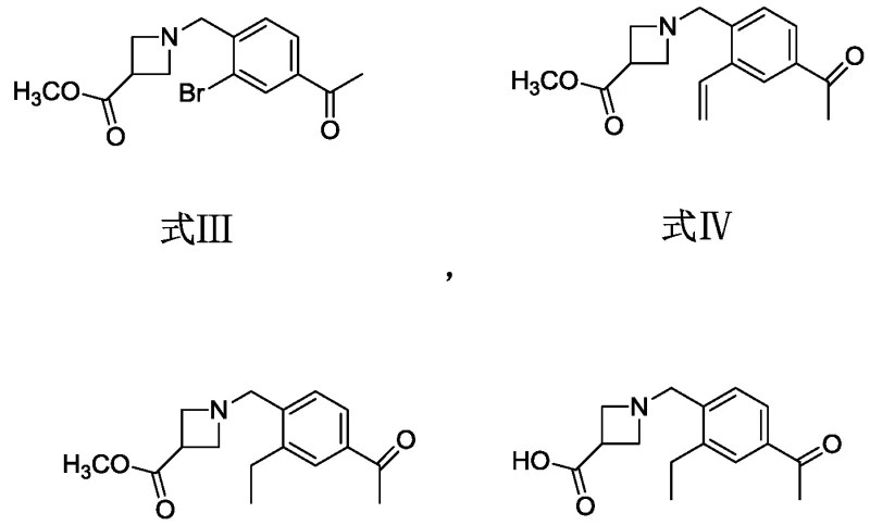Structures of key intermediates Formula III, IV, V, and VI in the Siponimod synthesis pathway