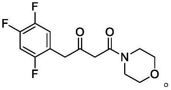 Chemical structure of Morpholine Dione substrate
