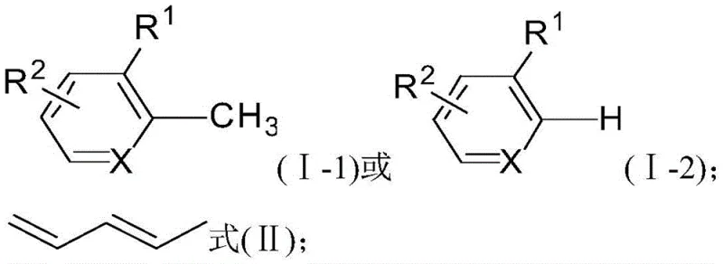 General reaction scheme showing the synthesis of six-membered carbocyclic derivatives from aromatic compounds, dienes, and ethylenes using rare-earth catalysis
