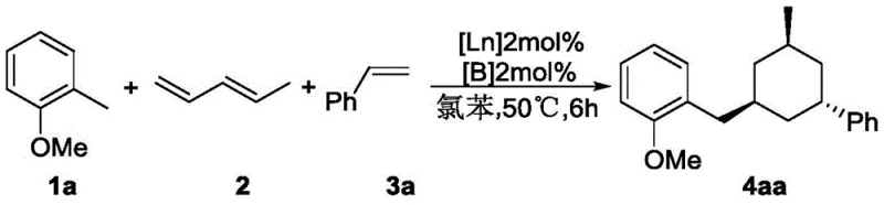 Specific example of the synthesis of compound 4aa from 2-methylanisole, 1,4-pentadiene, and styrene