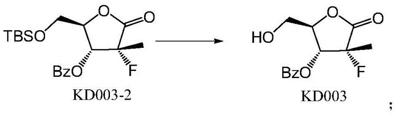 Reaction scheme showing deprotection of KD003-2 to final impurity KD003
