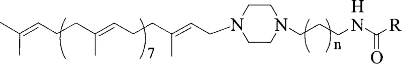 General chemical structure of the novel amide-type solanesol derivatives showing the piperazine linker and variable R groups