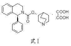 Chemical structure of Solifenacin Succinate (Formula I) showing the succinate salt form