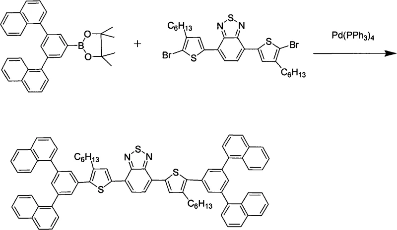 Final Suzuki coupling reaction scheme showing the formation of the target benzothiadiazole derivative