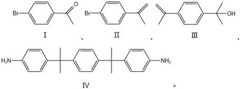 Novel three-step synthesis route: Wittig reaction, Grignard coupling, and aniline condensation