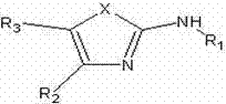 General chemical structure of heterocyclic compounds synthesized via solvent-free method showing variable X (O, S, N) and substituents