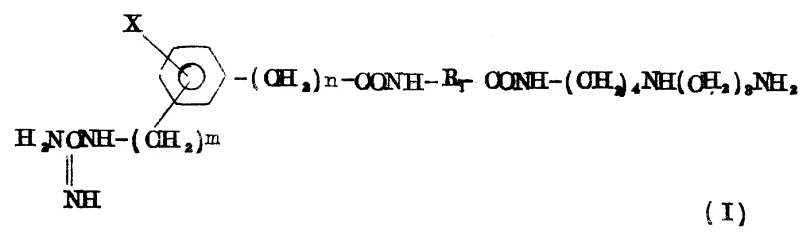 General structural formula of Spergualin related compounds with phenylene groups showing variable R1, X, m, and n parameters