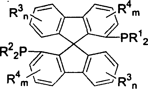 Structure of the Ruthenium acetate complex with the spiro bisphosphine ligand
