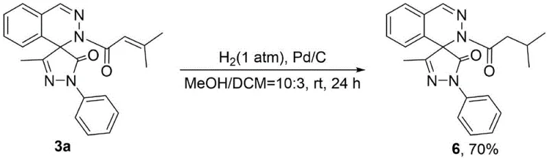 Derivatization reaction showing downstream utility of the spiro compounds