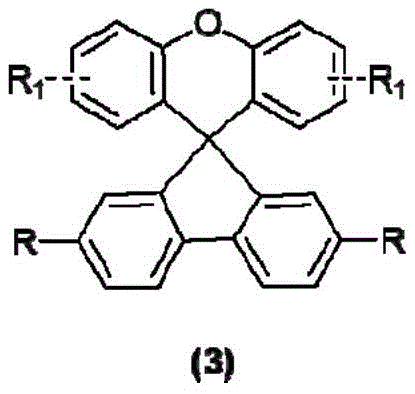 General chemical structure of Spiro[fluorene-9,9'-xanthene] hole transport materials showing variable R and R1 groups
