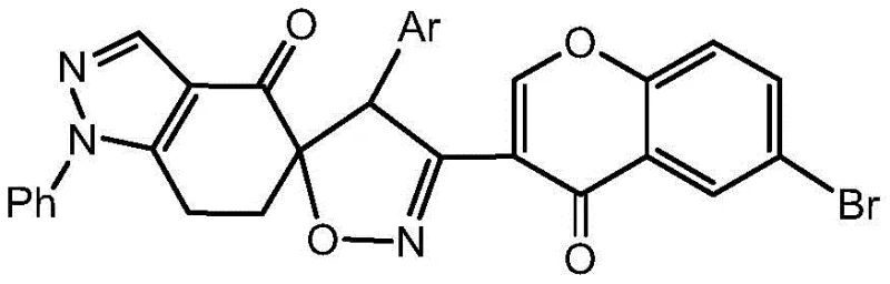 Chemical structure of the target spiro[indazole-isoxazole] derivative featuring the chromone and indazole fused system
