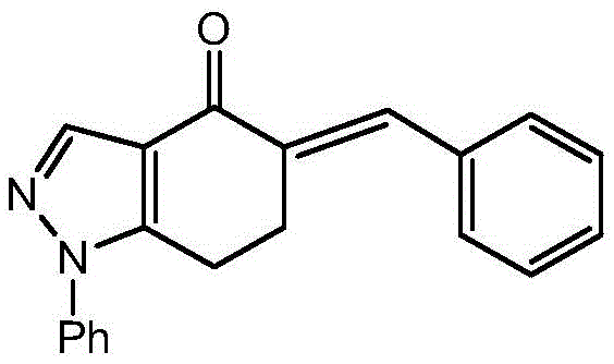 Structure of the dipolarophile intermediate 5-benzylidene-1-phenyl-6,7-dihydro-1H-indazol-4(5H)-one