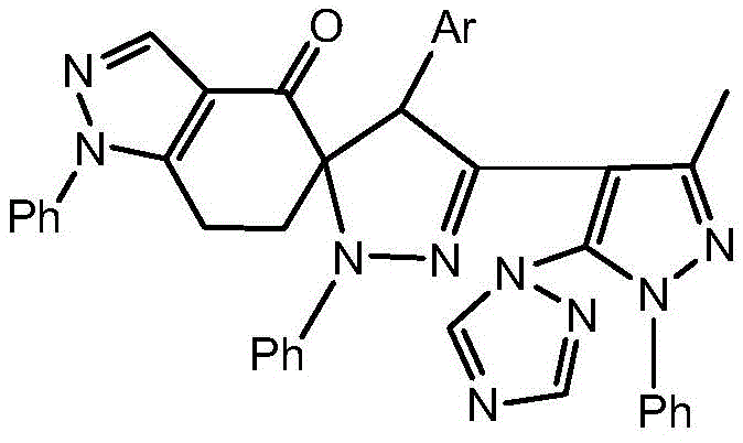 Chemical structure of the target spiro[indazole-pyrazoline] derivative showing the complex fused ring system
