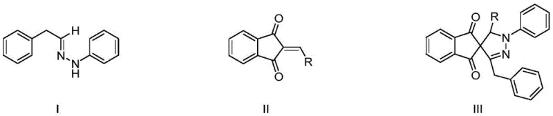 General reaction scheme showing the oxidative cyclization of hydrazine and indanedione derivatives to form spiro[indene-2,4'-pyrazole] compounds