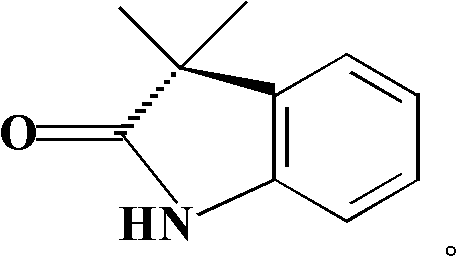 General structure of spiro-heterocyclic compounds containing indole structures