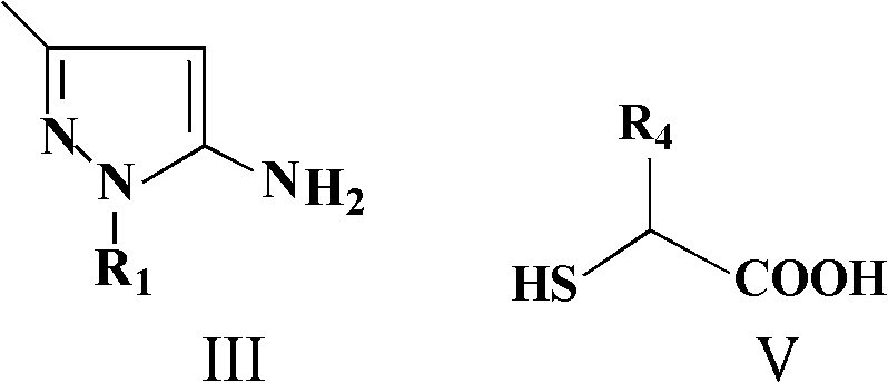 Reaction scheme for synthesizing Formula II spiro compounds using acenaphthylenequinone