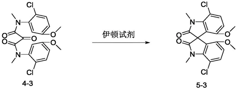 Cyclization reaction of compound 4-3 to spiro compound 5-3 using Eaton reagent