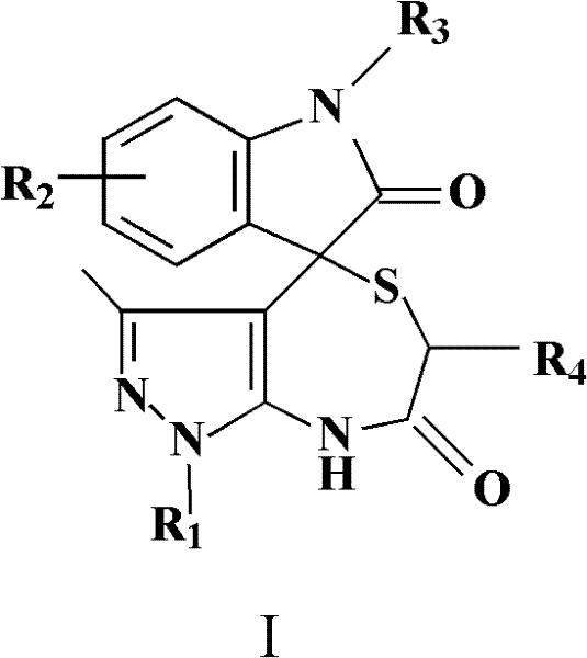 Chemical structure of Formula I showing the dihydrospiro[indole-3,4'-pyrazolo[3,4-e][1,4]thiazepine] core with variable substituents