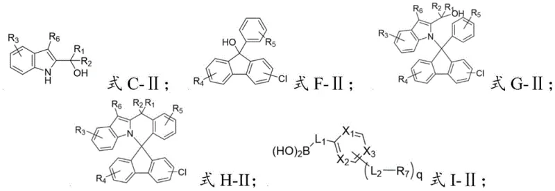 Synthetic route for Formula II showing key intermediates and reaction conditions
