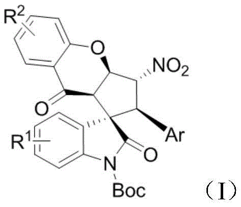 General chemical structure of cyclopentachromanone spliced spiro-oxoindole compounds showing variable substituents R1, R2, and Ar