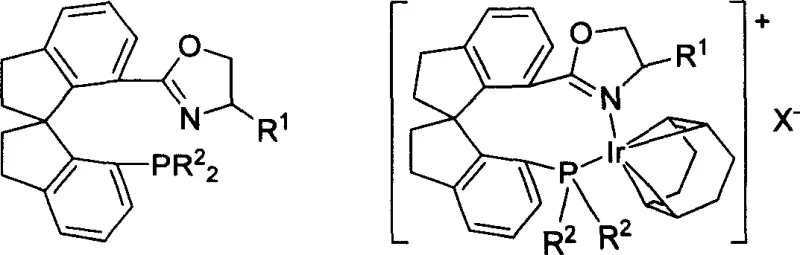 General structure of the novel spirocyclic phosphine-oxazoline ligand and its cationic iridium complex showing the spiro backbone and coordination environment