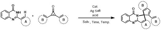 General reaction scheme showing C-H activation of quinazolinone with cyclopropenone to form spiro derivatives
