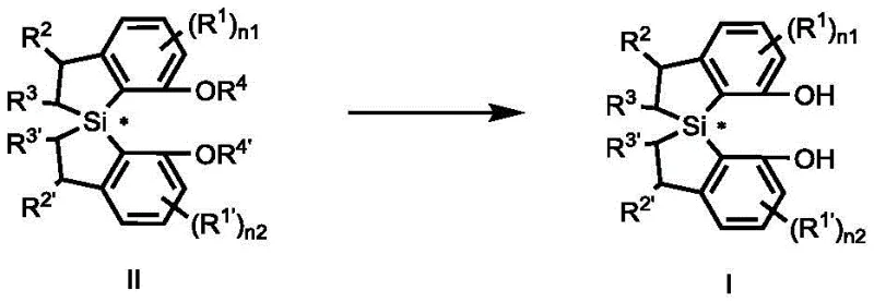 Demethylation reaction converting protected spiro-silane intermediate to final diphenol compound