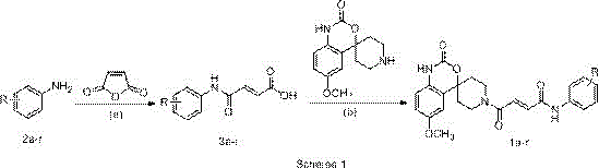 Synthetic scheme showing T3P mediated coupling reaction for spirobenzoxazine derivatives