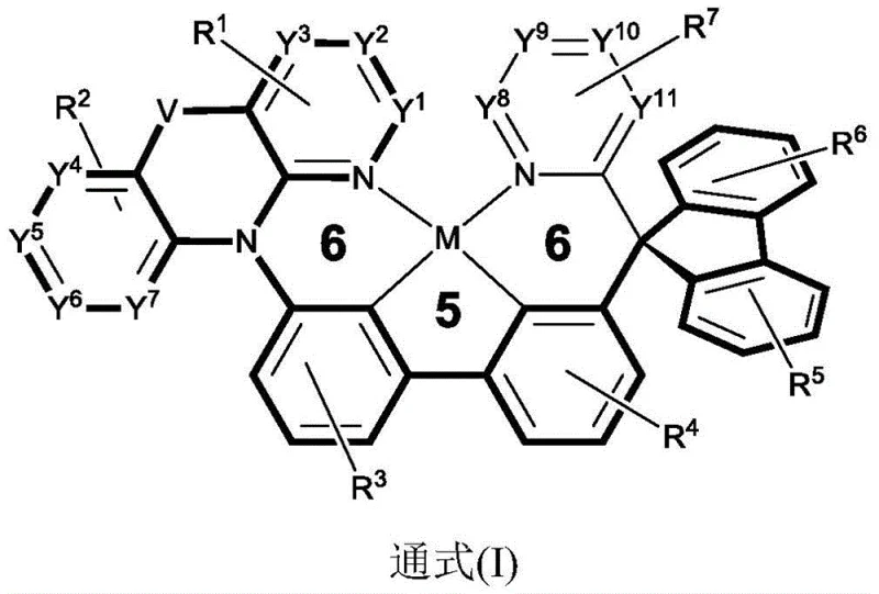 General chemical structure Formula I of the spirofluorene-biphenyl-azaacridine platinum complex