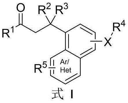 General structural formula of dihydrochalcone raw material (Formula I) showing diverse substituent possibilities