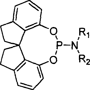 General chemical structure of spirocyclic phosphoramidite showing axial chirality