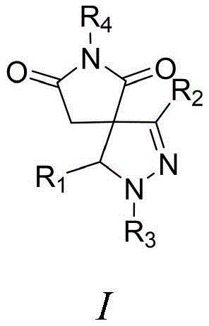 General reaction scheme for synthesizing spiropyrazoline pyrrolidone derivatives via base-mediated cycloaddition