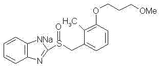 Chemical Structure of Stable Rabeprazole Sodium Compound