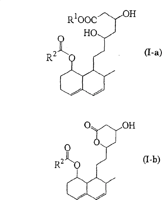 General reaction scheme showing microbial hydroxylation of statin precursors (I-a/I-b) to products (II-a/II-b)