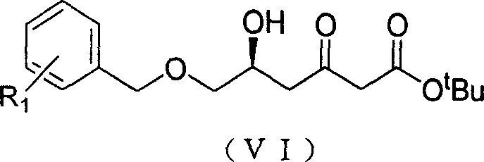 General molecular structure of (S)-6-arylmethyl-5-hydroxy-3-oxo-hexanoic acid tert-butyl ester showing the chiral center and variable aryl substituent R1