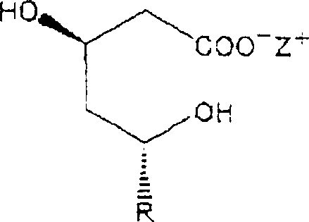 Equilibrium reaction scheme showing the lactonization of mevinic acid derivatives to statin lactones