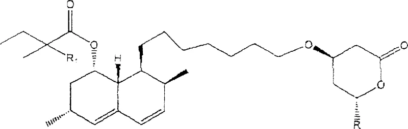 Chemical structure of the heterodimer byproduct formed in conventional acid-catalyzed statin synthesis