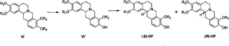 Conversion of intermediate VI to optically pure (S)-VII and (R)-VII via chiral resolution