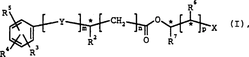 General formula of stereoisomer carboxylate product showing chiral centers