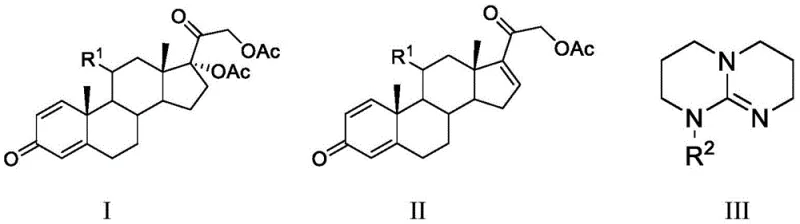 General reaction scheme showing Substrate I, Product II, and Organic Base III structures