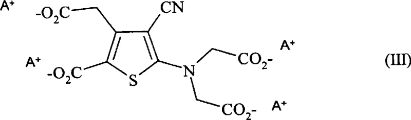 General formula III of the intermediate alkali metal salt formed during saponification