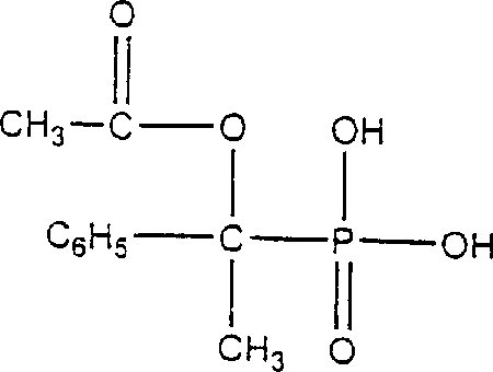 Chemical structure of the acyl derivative intermediate formed during the synthesis of Styrene Phosphonic Acid